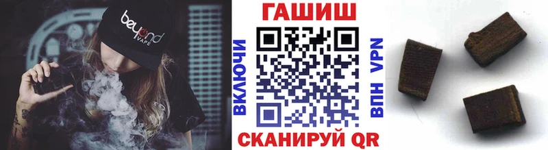 Где найти наркотики Шахунья СОЛЬ  Меф  Конопля  МЕТАДОН  COCAIN 