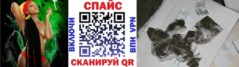 где купить наркотик  нарко площадка Telegram  БУТИРАТ Butirat  Шахунья  ОМГ ОМГ как войти 