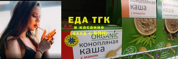 кокаин Медвежьегорск