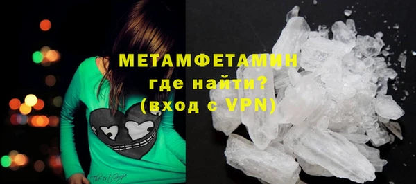 мяу мяу мука Магадан