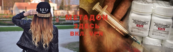 кокаин Медвежьегорск