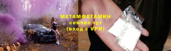 кокаин Медвежьегорск