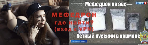 трава Лагань