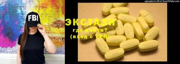 кокаин Медвежьегорск