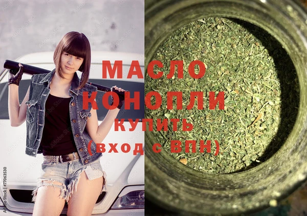кокаин Медвежьегорск