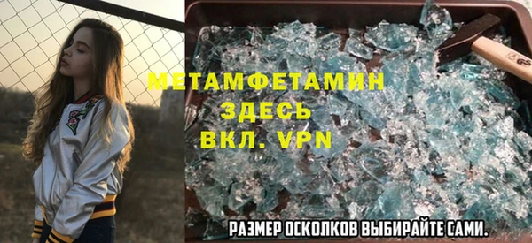 кокаин Медвежьегорск