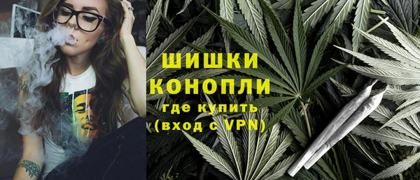 кокаин Медногорск