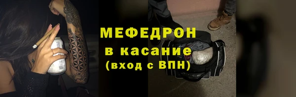 кокаин Медвежьегорск