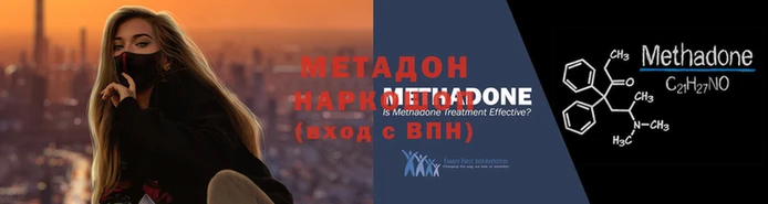 кокаин Медвежьегорск