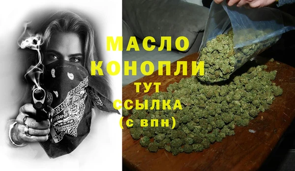 кокаин Медвежьегорск
