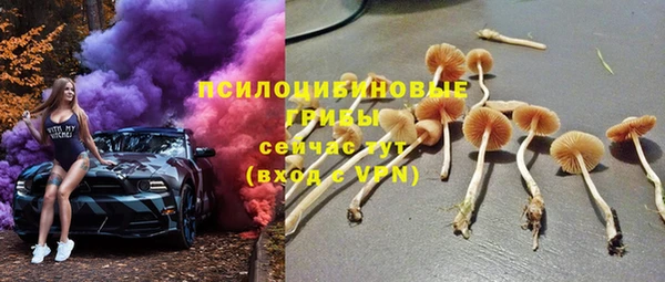 кокаин Медногорск