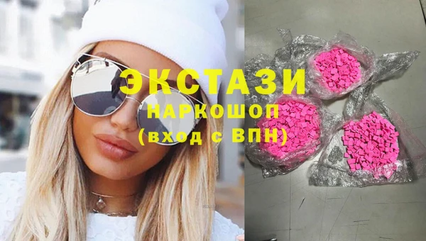 кокаин Медвежьегорск