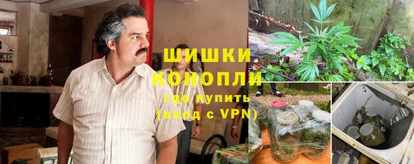 кокаин Медвежьегорск