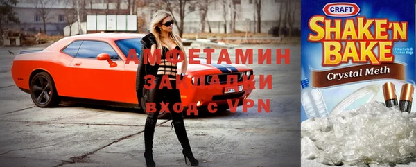 кокаин Медногорск