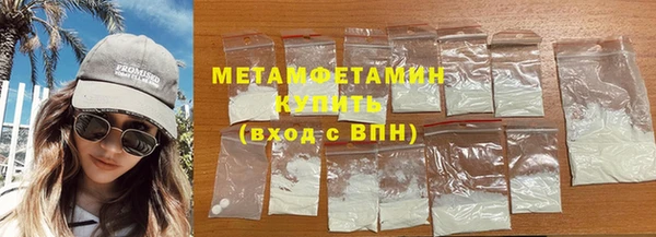кокаин Медвежьегорск