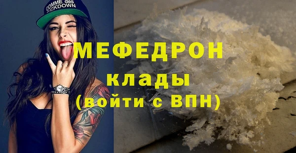 кокаин Медвежьегорск