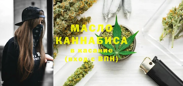 эйфоретик Майский