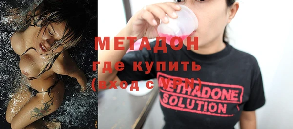 гашик Мегион