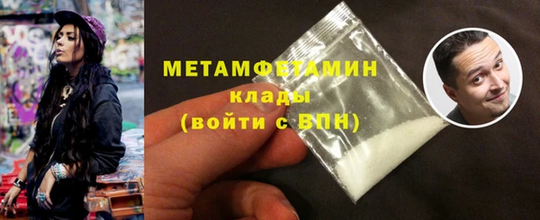 кокаин Медвежьегорск